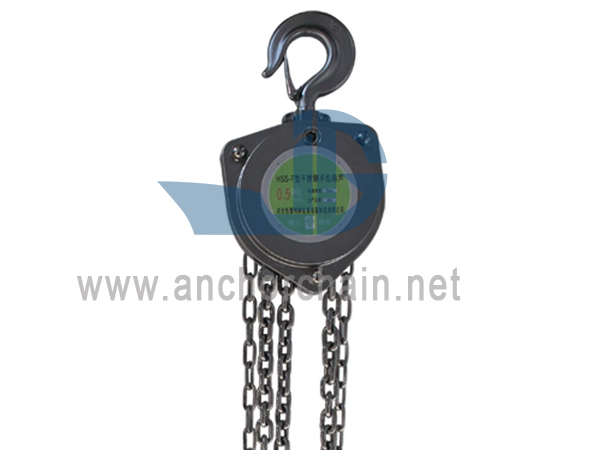 Talha de corrente de aço inoxidável totalmente fechada